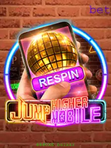 Tudo sobre JumpHighermobile: Descubra as Regras e Como Jogar