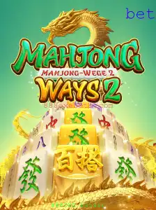 Explorando MahjongWays2: Guia Completo para Jogadores